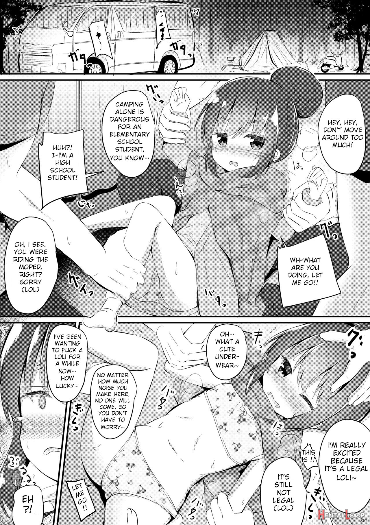 Hiace Sarechatta Shima Rin page 1