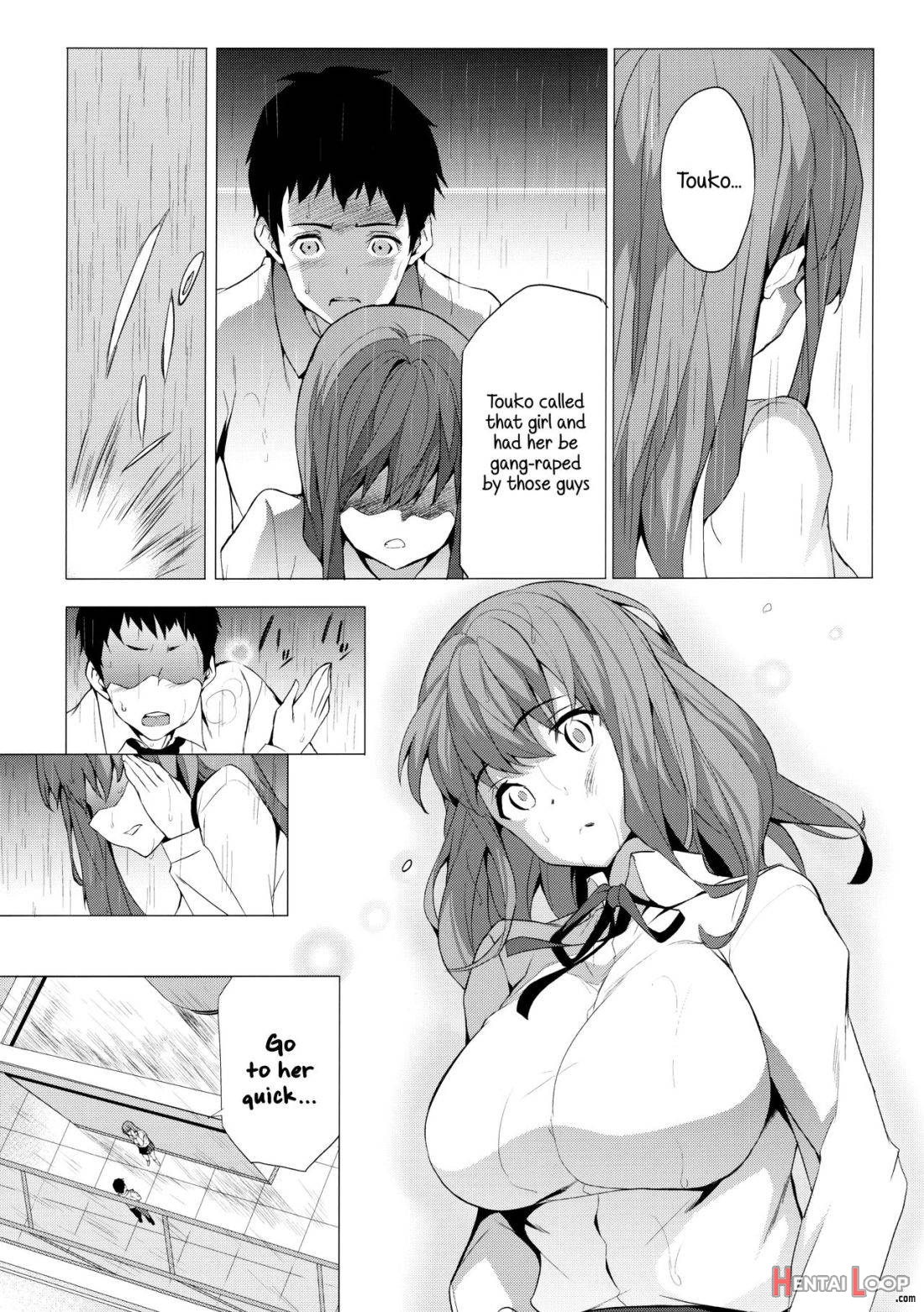 Himitsu 6 “ima Koko De” page 7