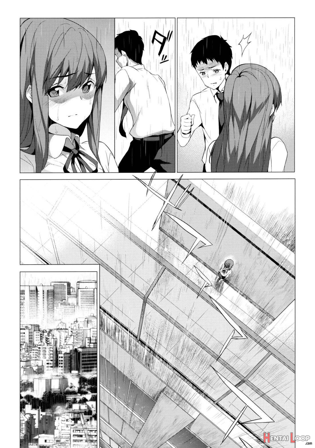 Himitsu 6 “ima Koko De” page 8