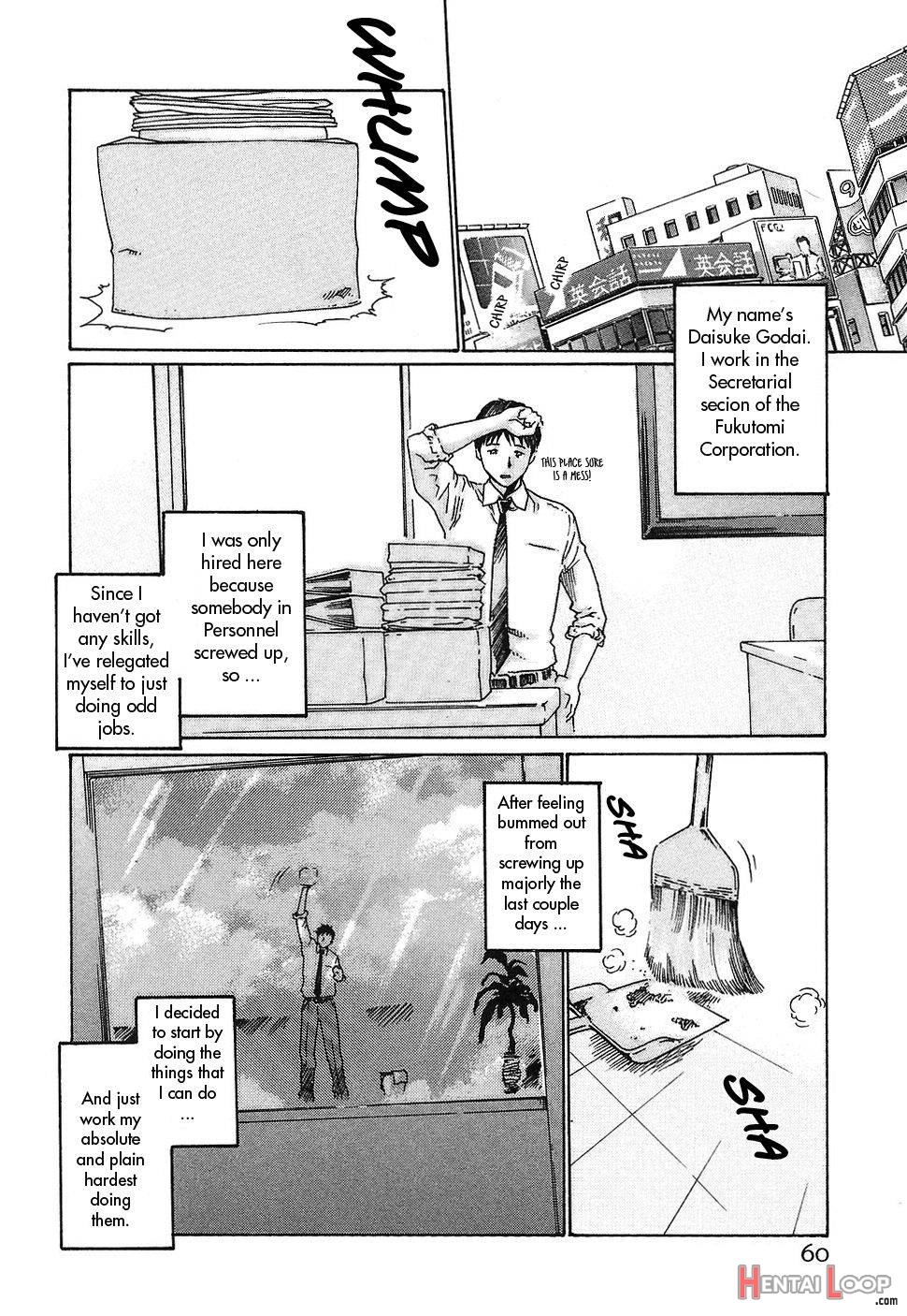 Hishoka Drop 1 page 60