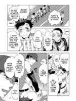 Homo Ochi Gakuen Baseball Club page 2