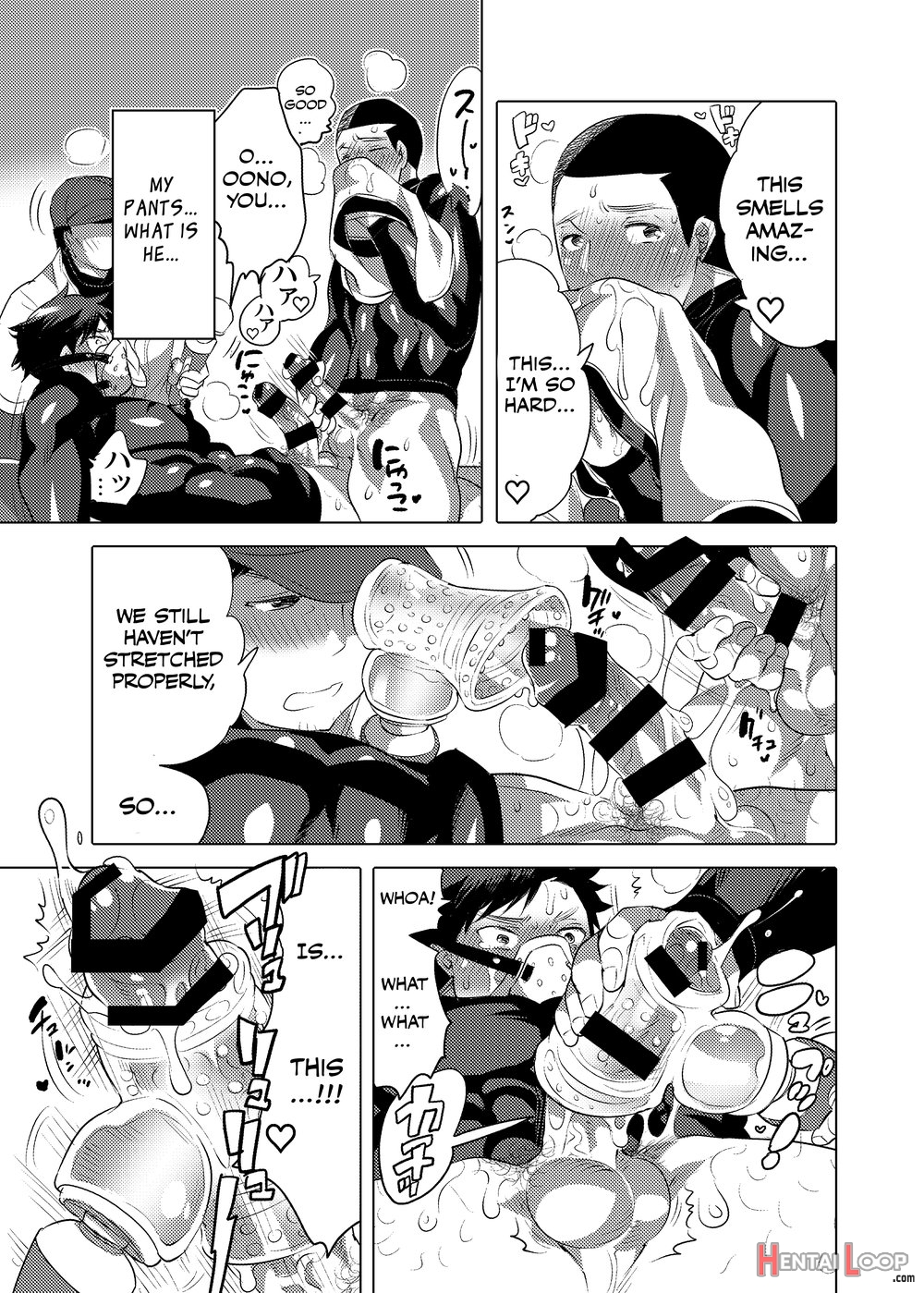 Homo Ochi Gakuen Baseball Club page 26