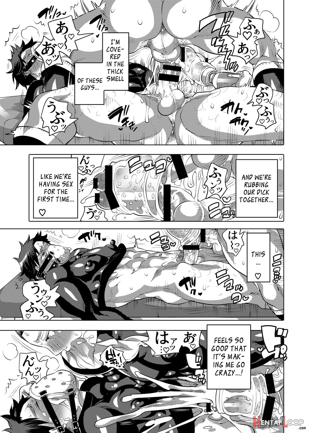 Homo Ochi Gakuen Baseball Club page 28