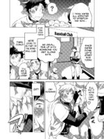 Homo Ochi Gakuen Baseball Club page 3