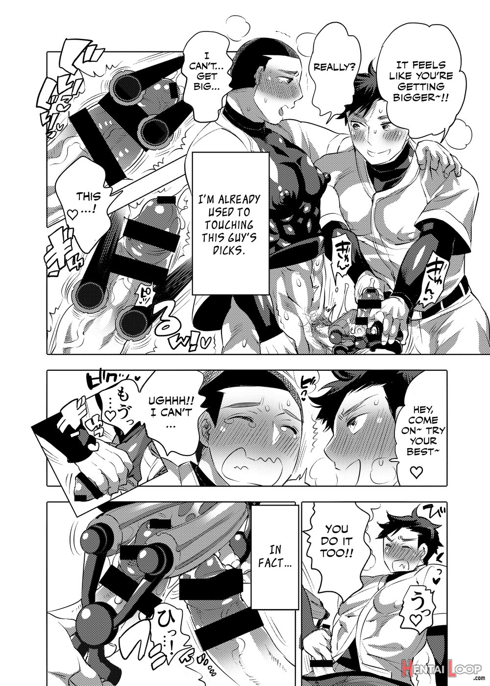 Homo Ochi Gakuen Baseball Club page 31