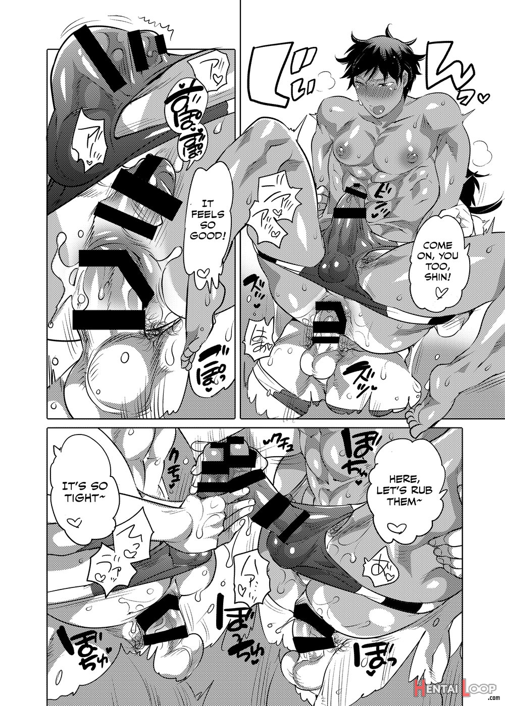 Homo Ochi Gakuen Baseball Club page 61