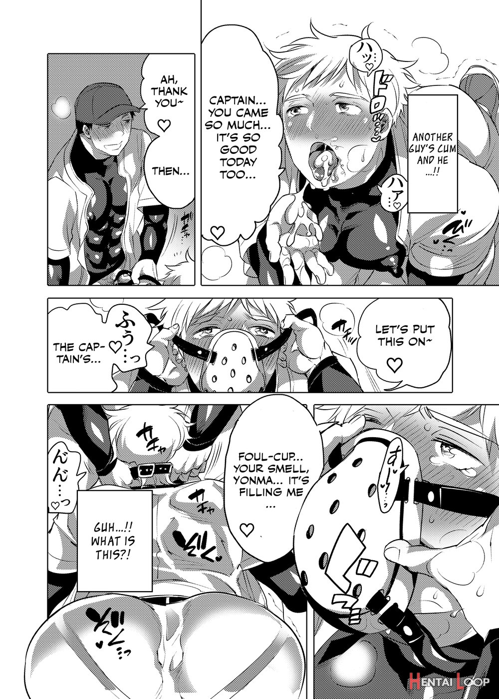 Homo Ochi Gakuen Baseball Club page 7