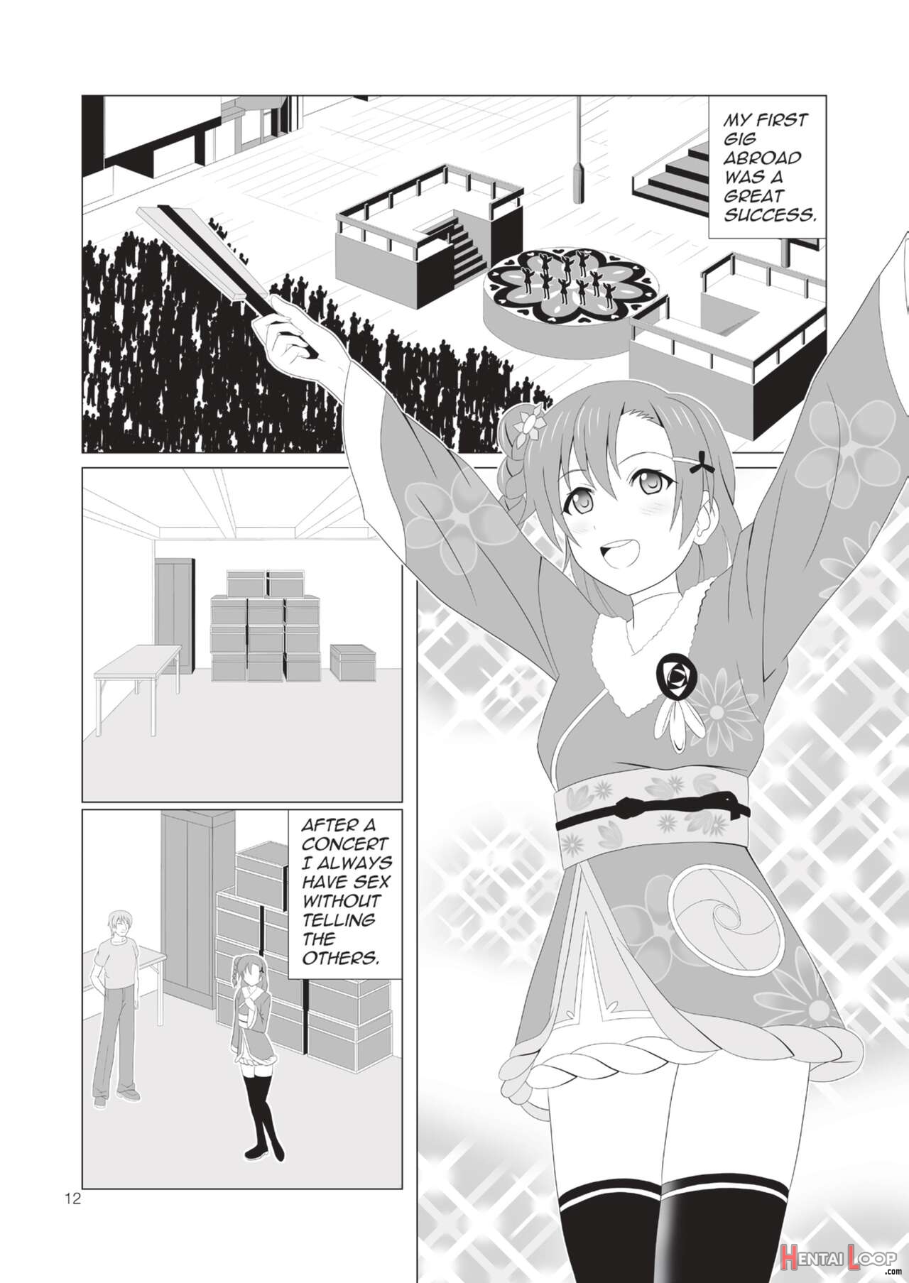 Honoka's First Time Anal page 14