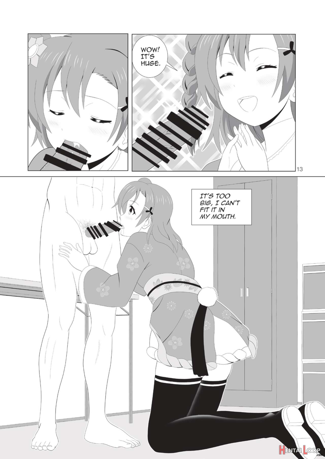 Honoka's First Time Anal page 15