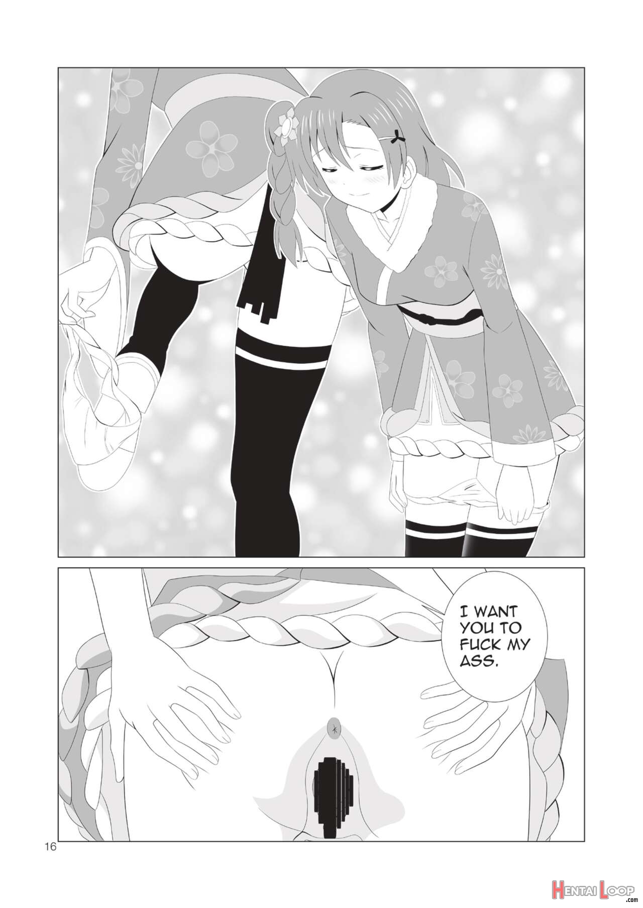 Honoka's First Time Anal page 18