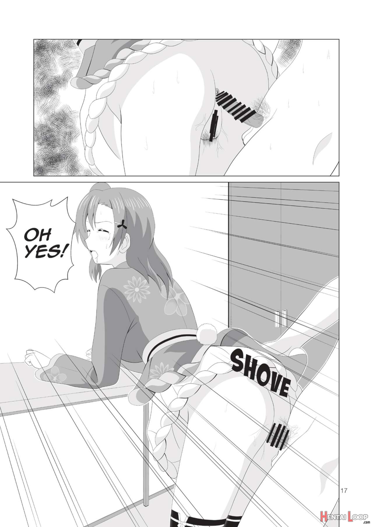Honoka's First Time Anal page 19