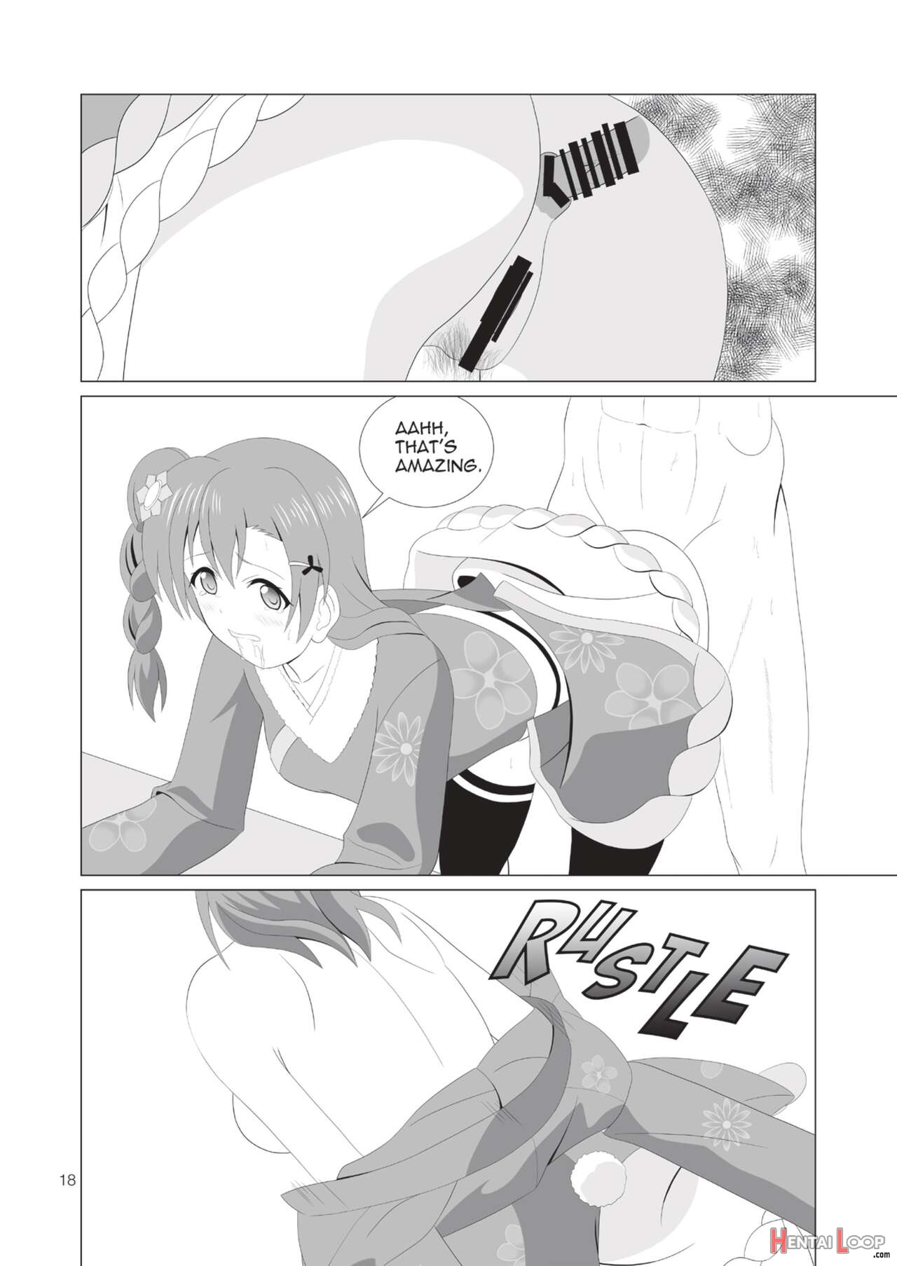 Honoka's First Time Anal page 20