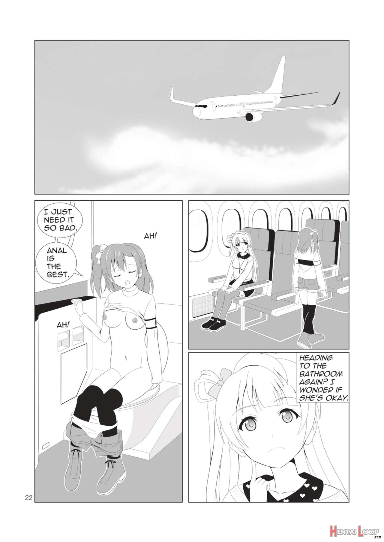 Honoka's First Time Anal page 24