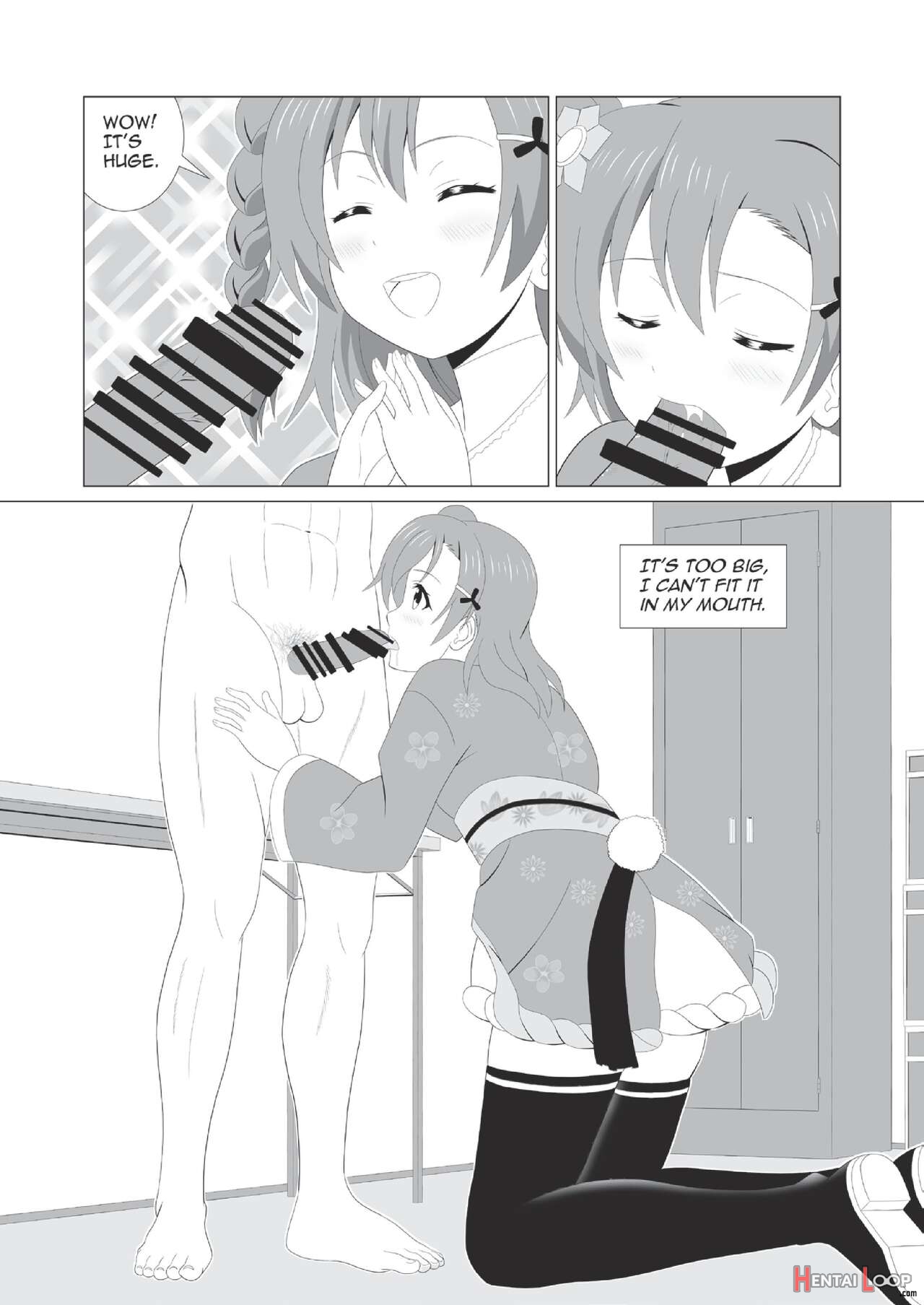 Honoka's First Time Anal page 41