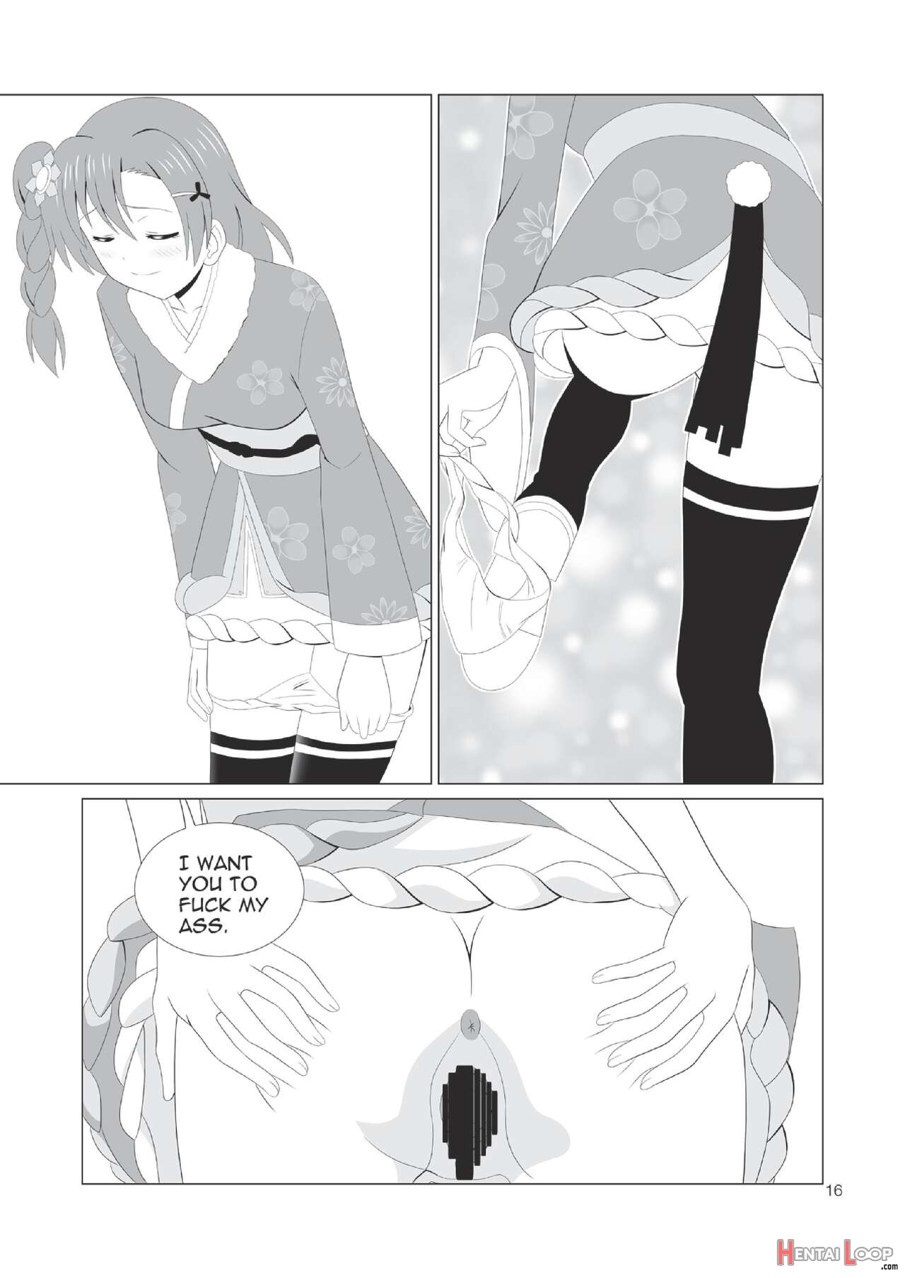 Honoka's First Time Anal page 44