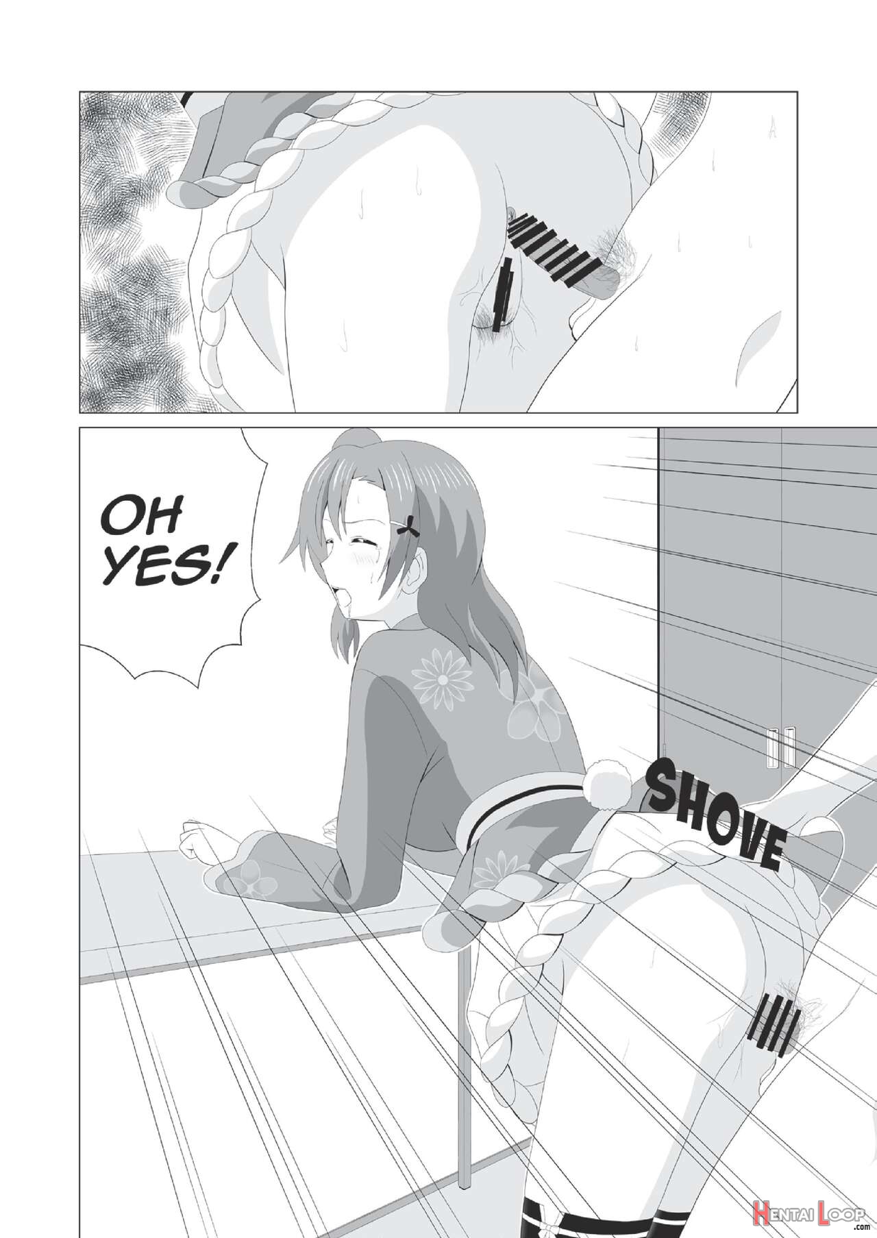 Honoka's First Time Anal page 45
