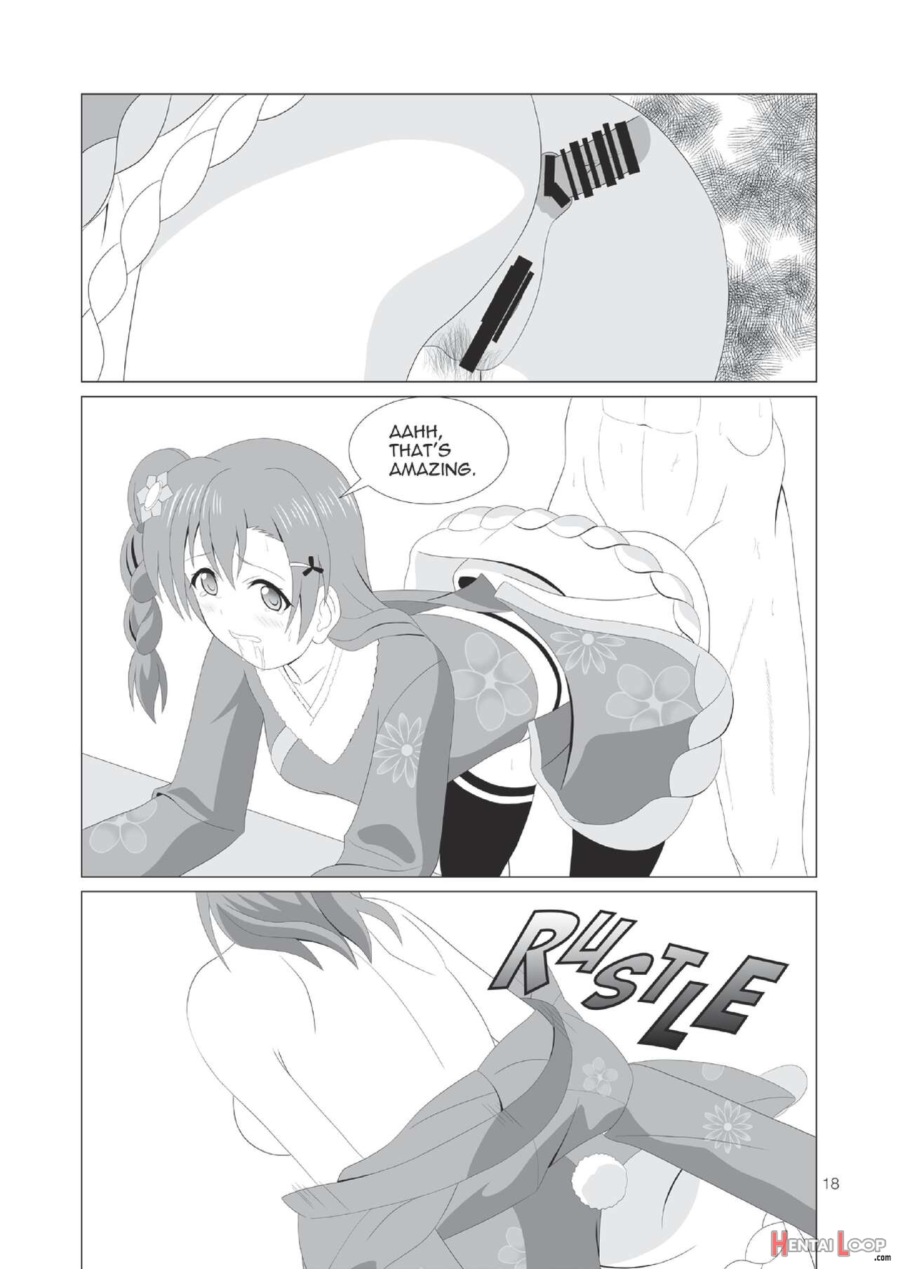Honoka's First Time Anal page 46