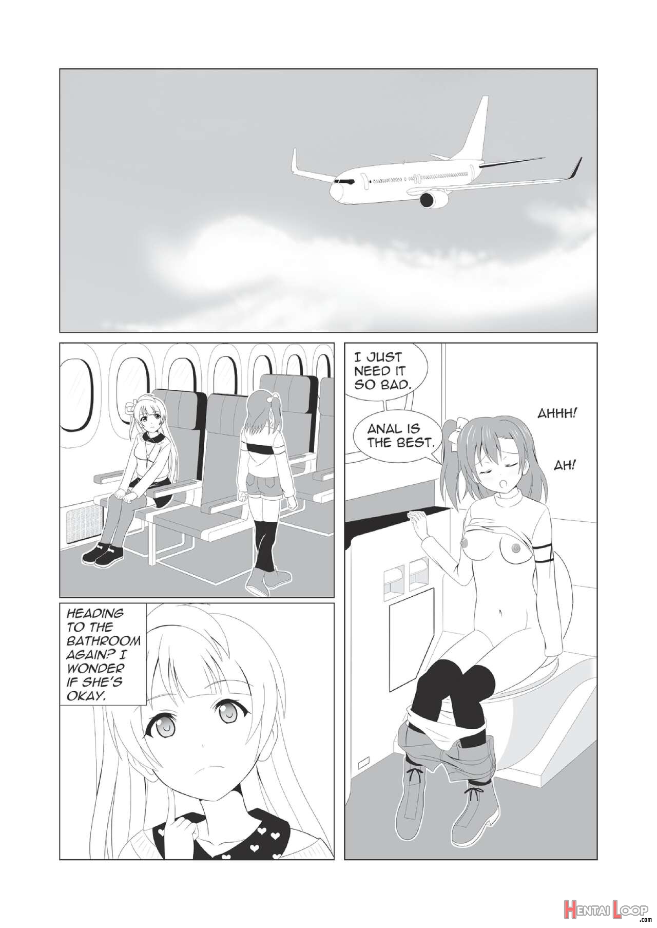 Honoka's First Time Anal page 50