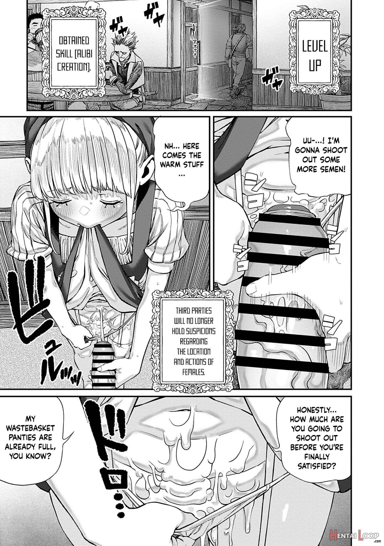 I Acquired The Unique Job Ch. 1-10 page 152