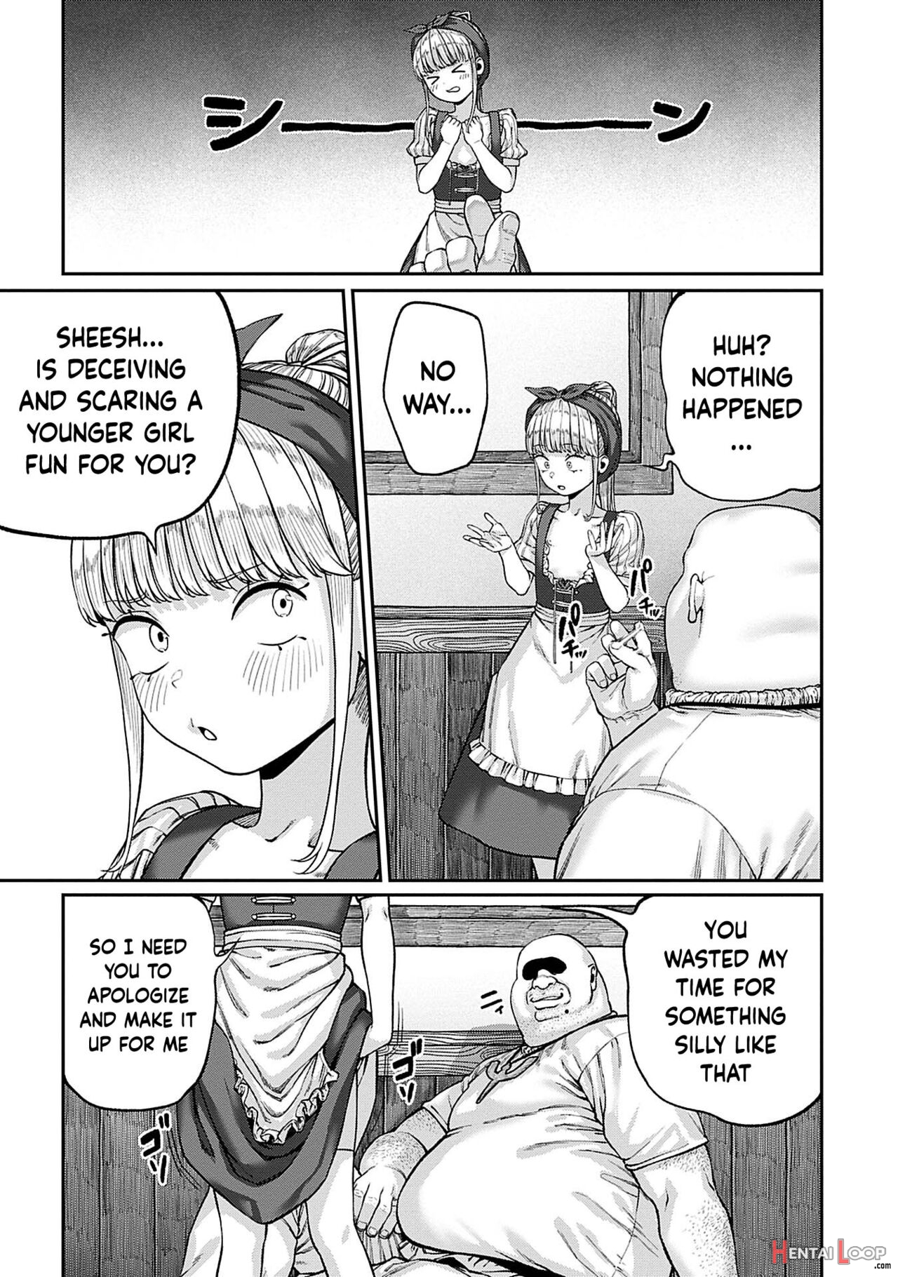 I Acquired The Unique Job Ch. 1-10 page 164