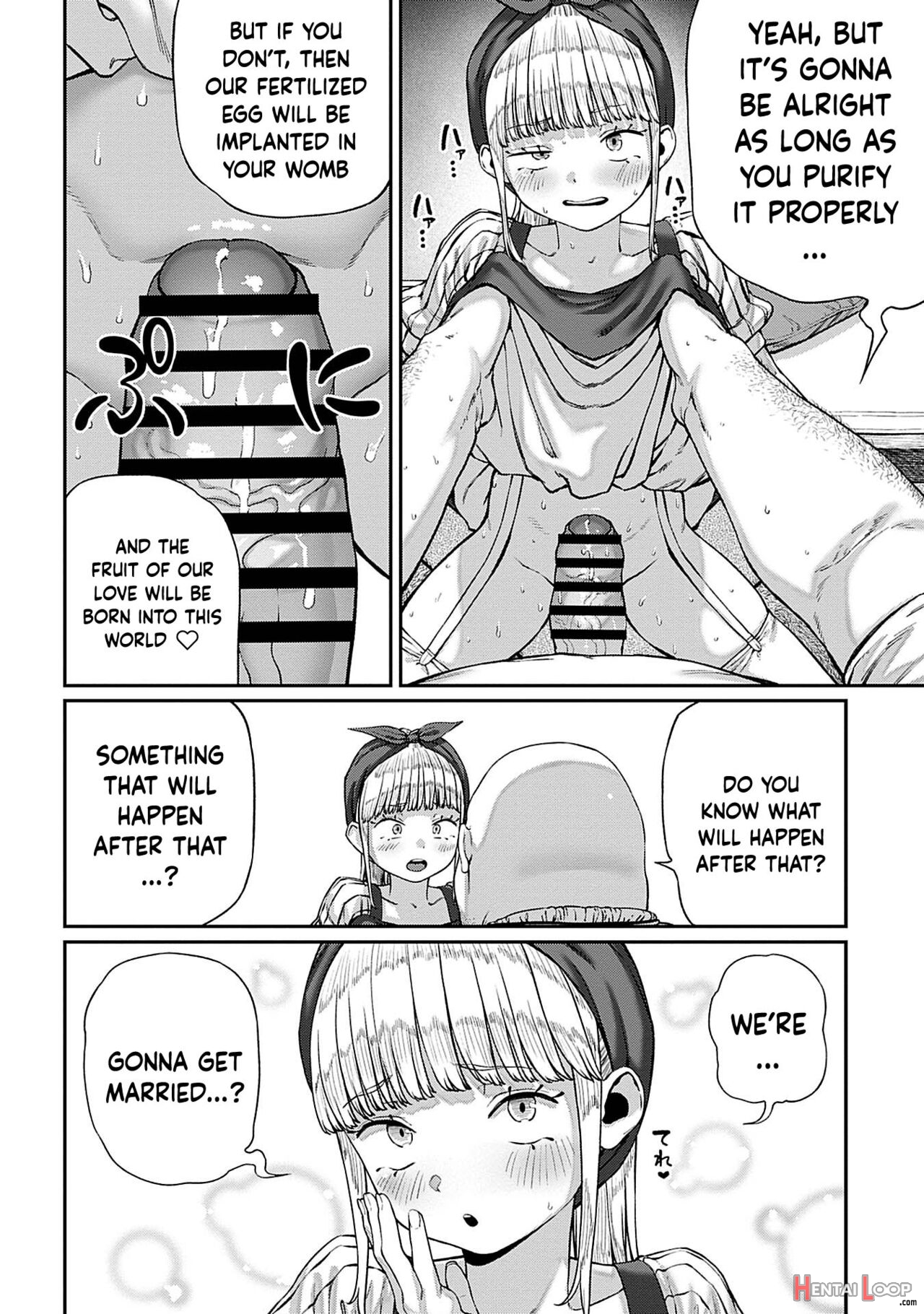 I Acquired The Unique Job Ch. 1-10 page 175