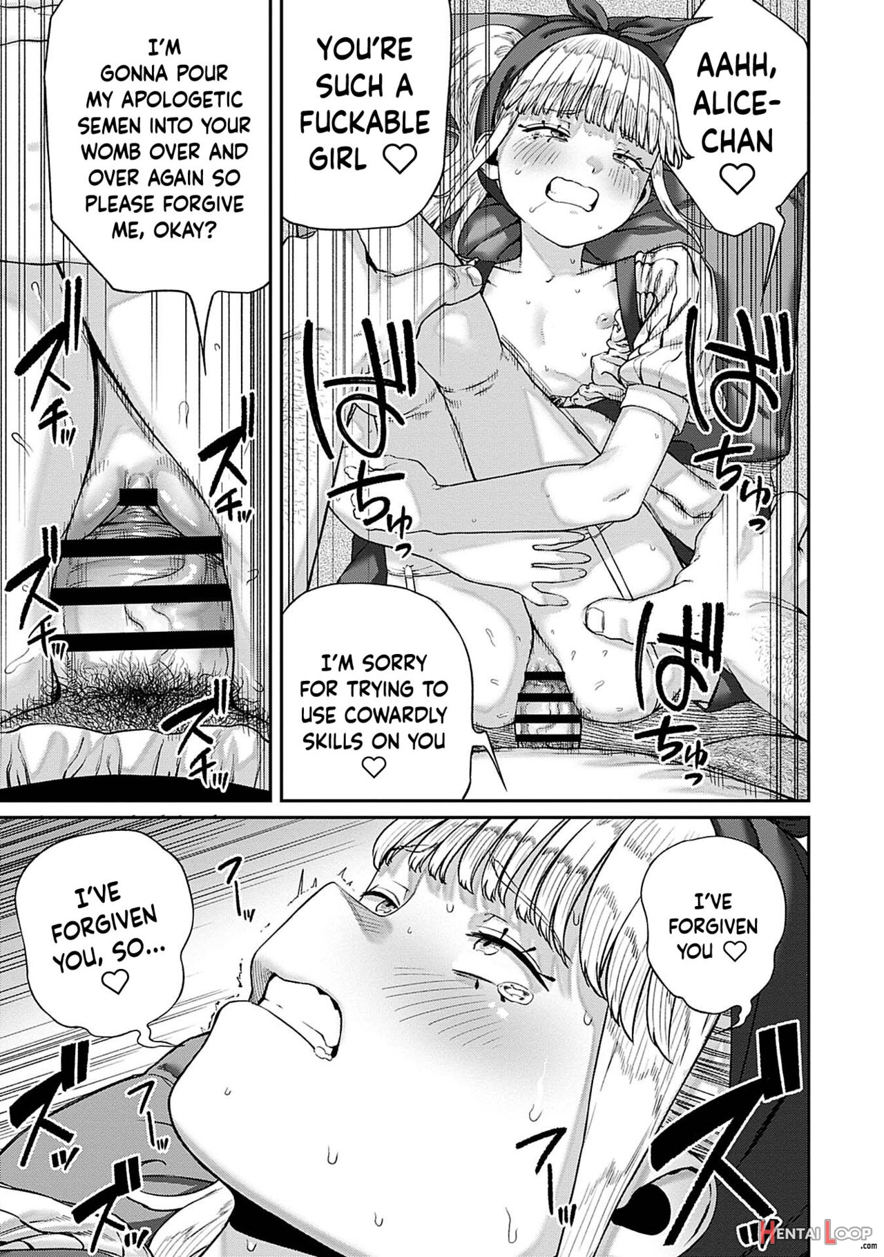 I Acquired The Unique Job Ch. 1-10 page 178