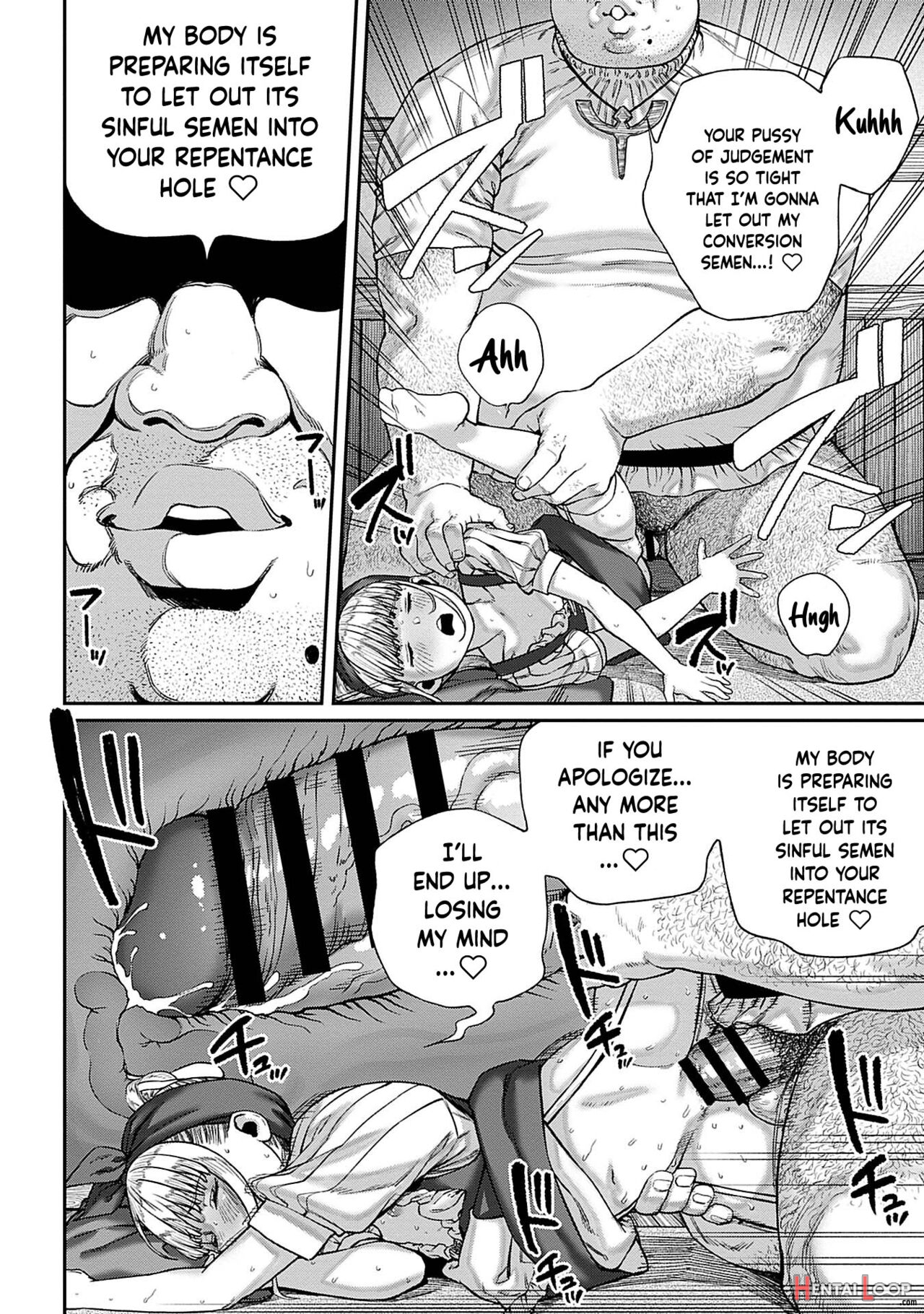 I Acquired The Unique Job Ch. 1-10 page 179