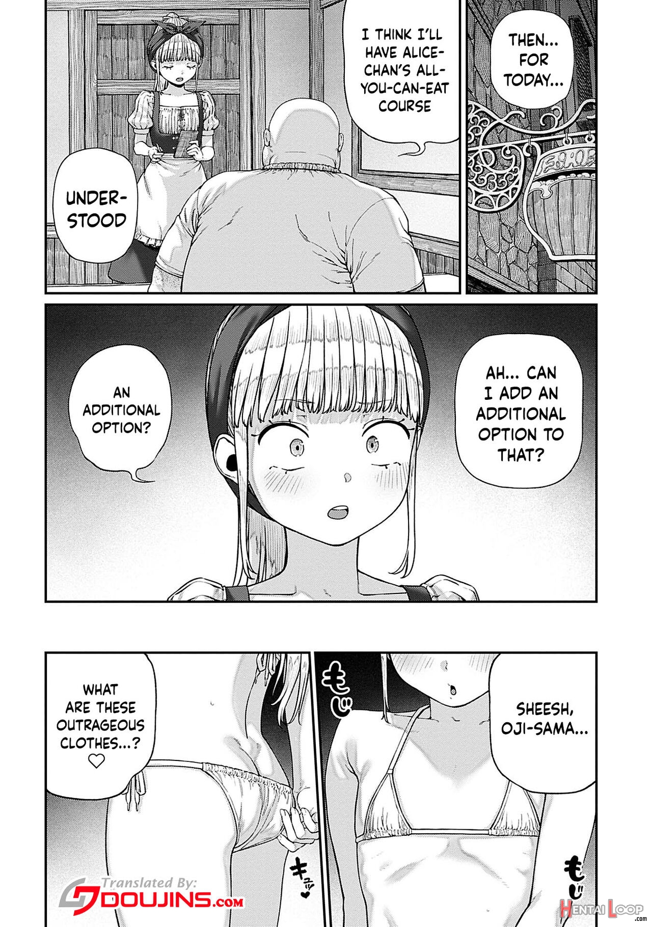 I Acquired The Unique Job Ch. 1-10 page 186