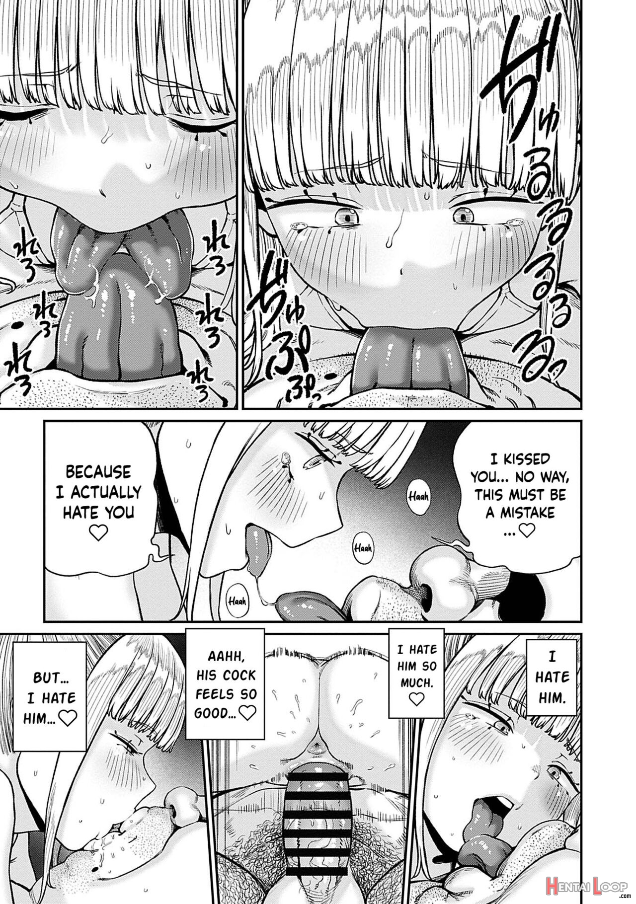 I Acquired The Unique Job Ch. 1-10 page 201