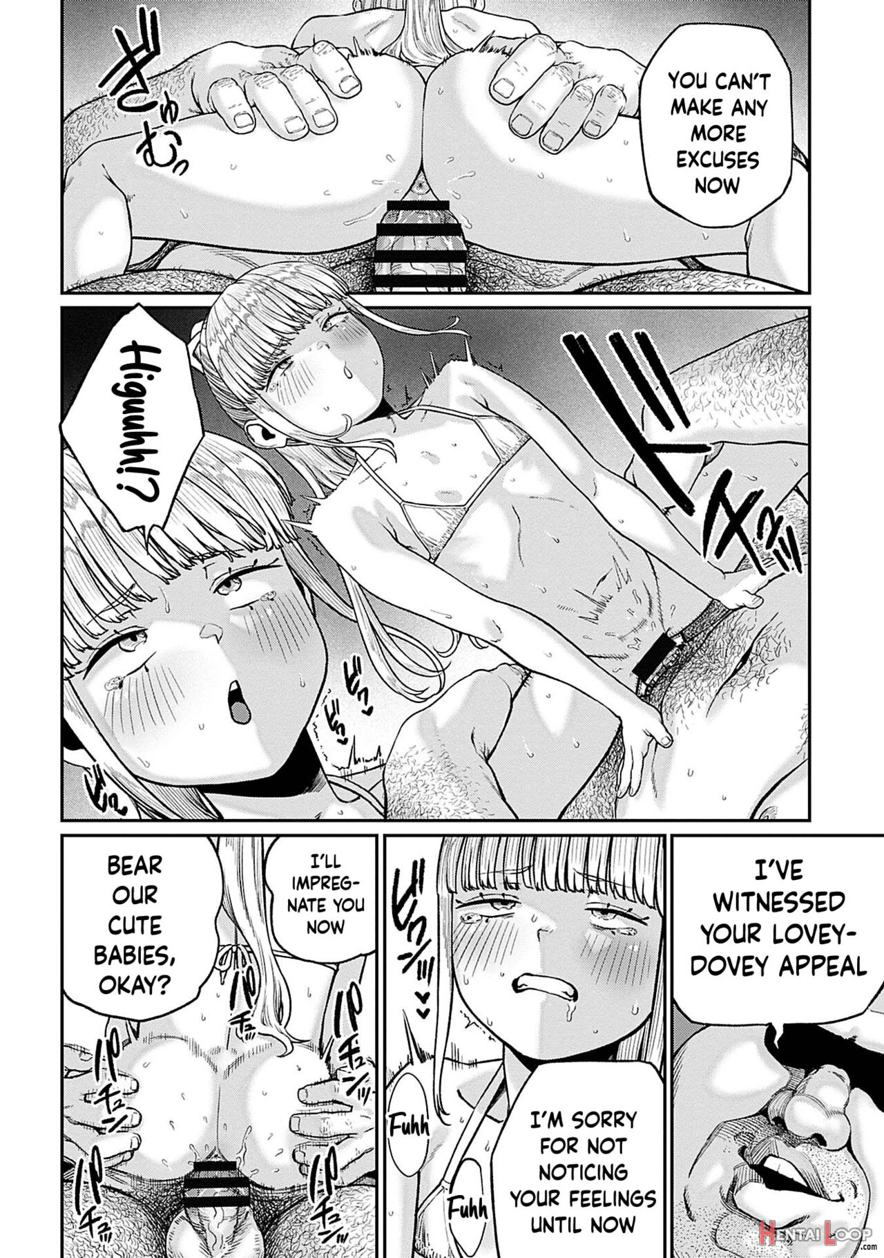 I Acquired The Unique Job Ch. 1-10 page 202