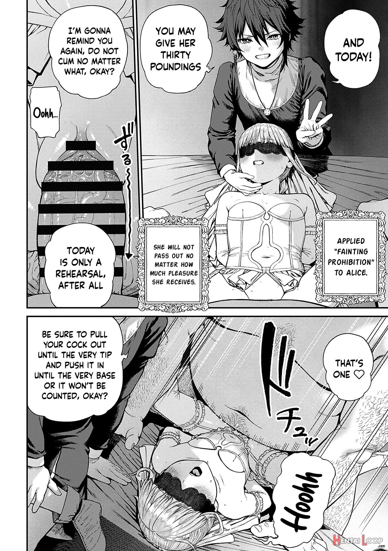 I Acquired The Unique Job Ch. 1-10 page 223