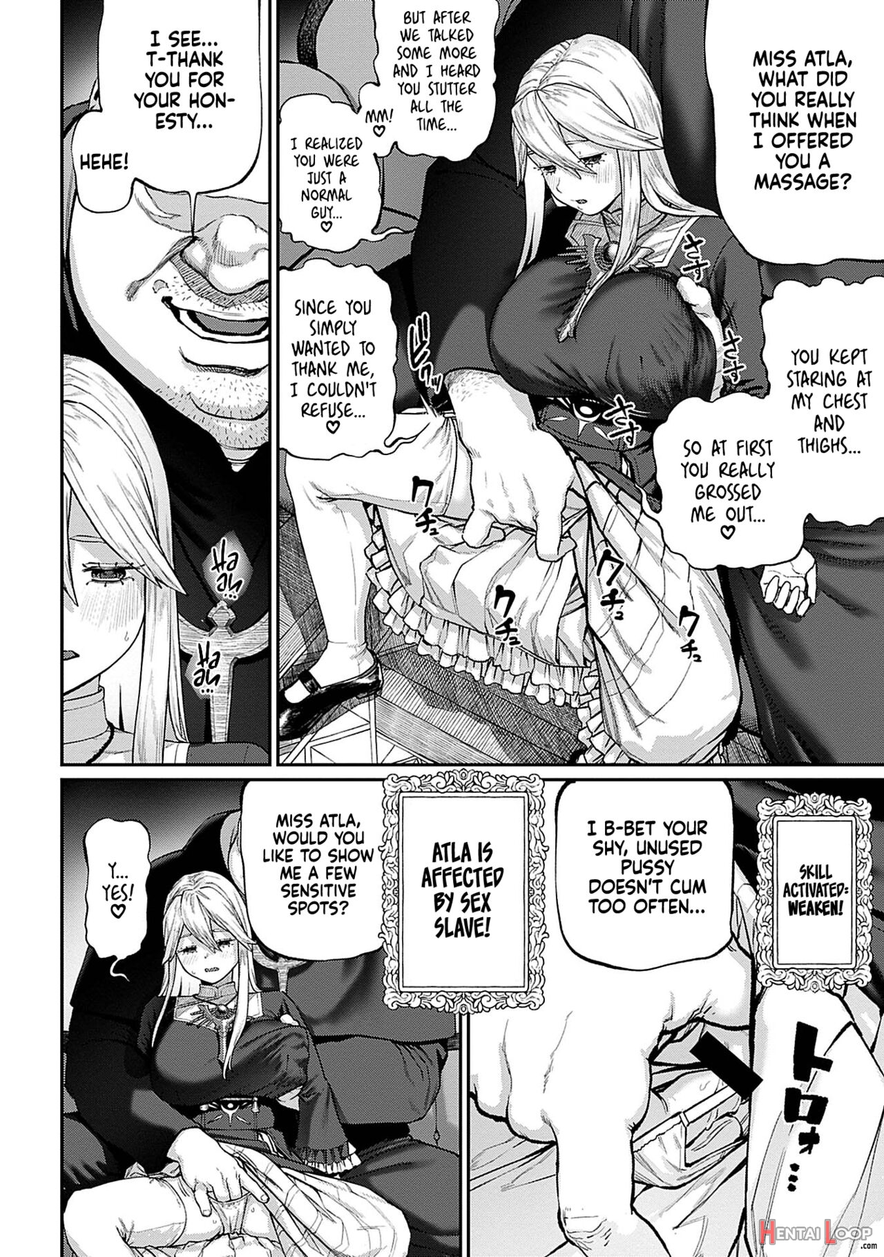 I Acquired The Unique Job Ch. 1-10 page 74