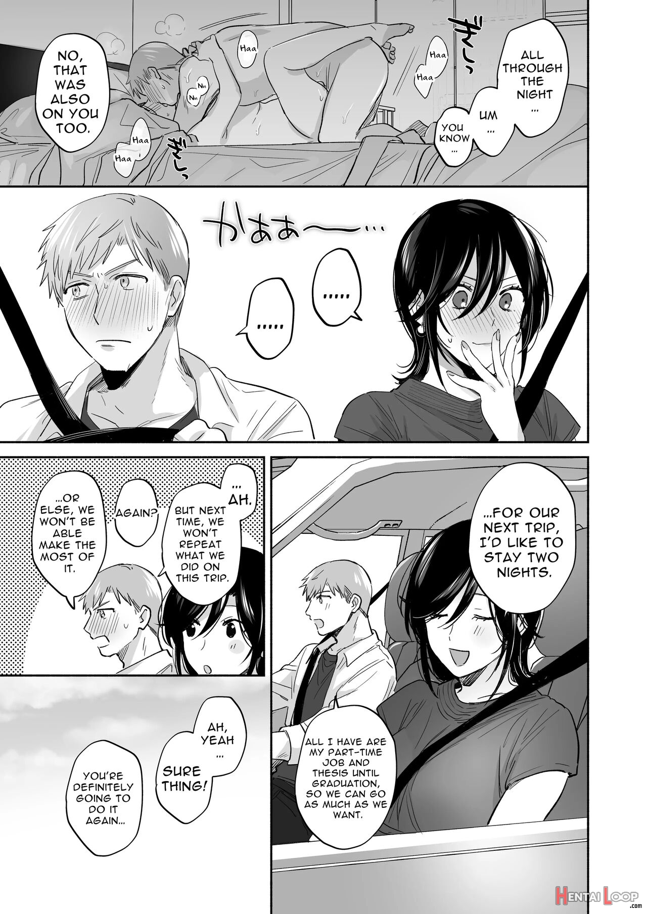 If I Have A Chance, I Want To Warp My Boyfriend's Fetishes! ~lovey-dovey Trip To The Hotsprings~ page 80