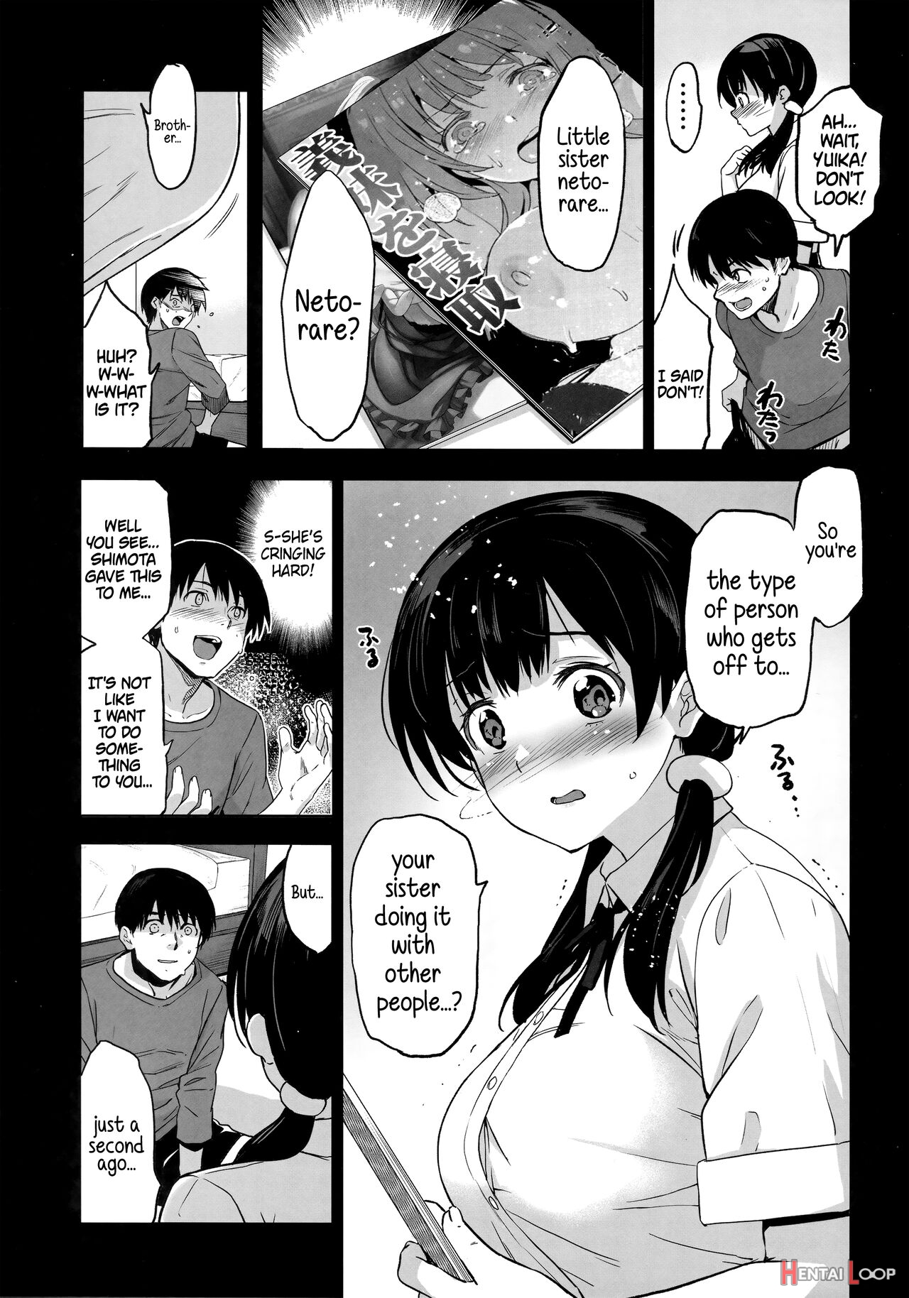 Imouto Ga Boku Ni Taninboux O Okutte Kuru page 8