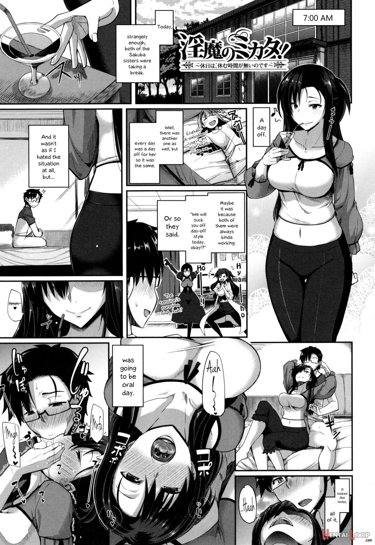 Inma No Mikata! Succubi's Supporter! page 155