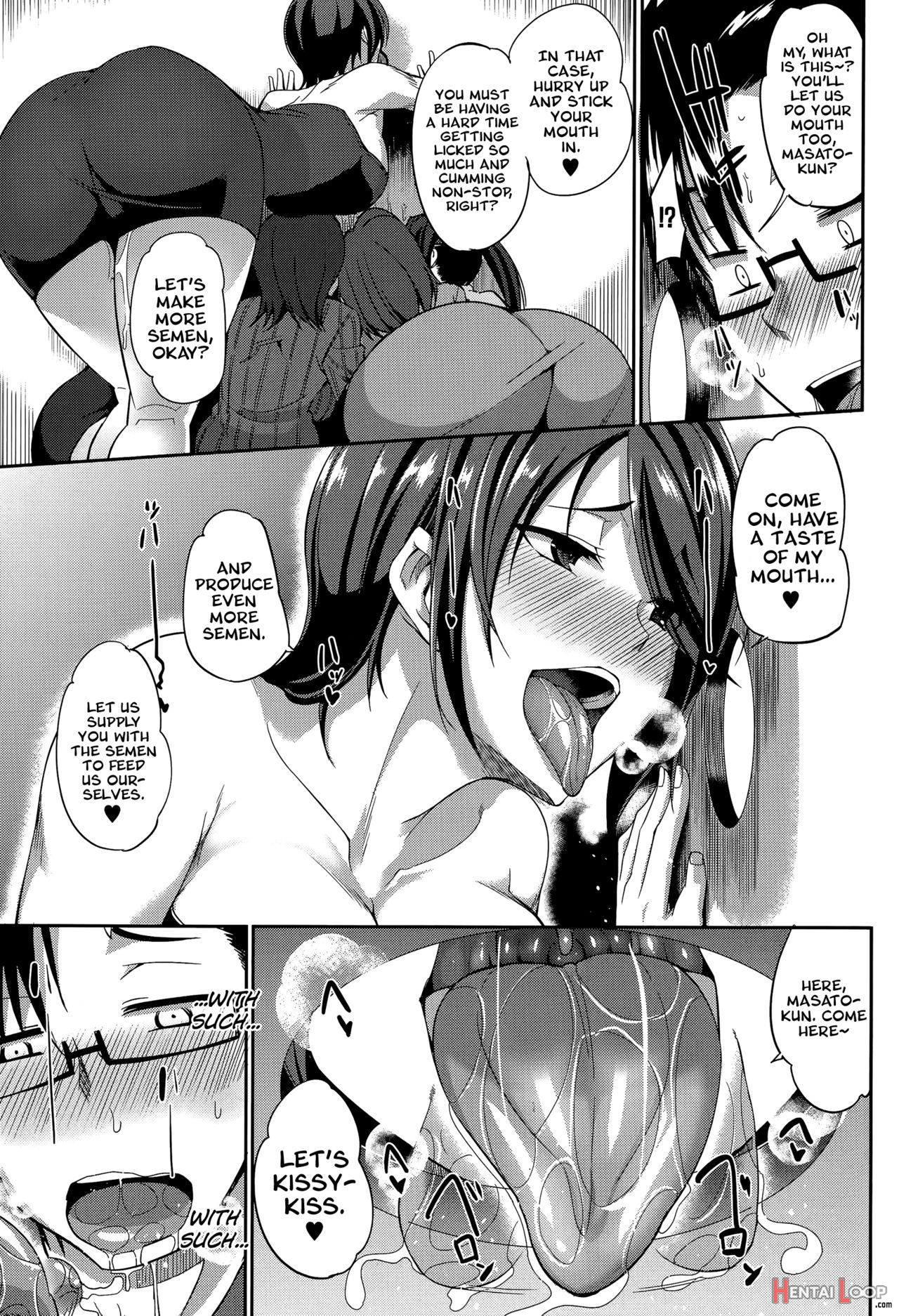 Inma No Mikata! Succubi's Supporter! page 65