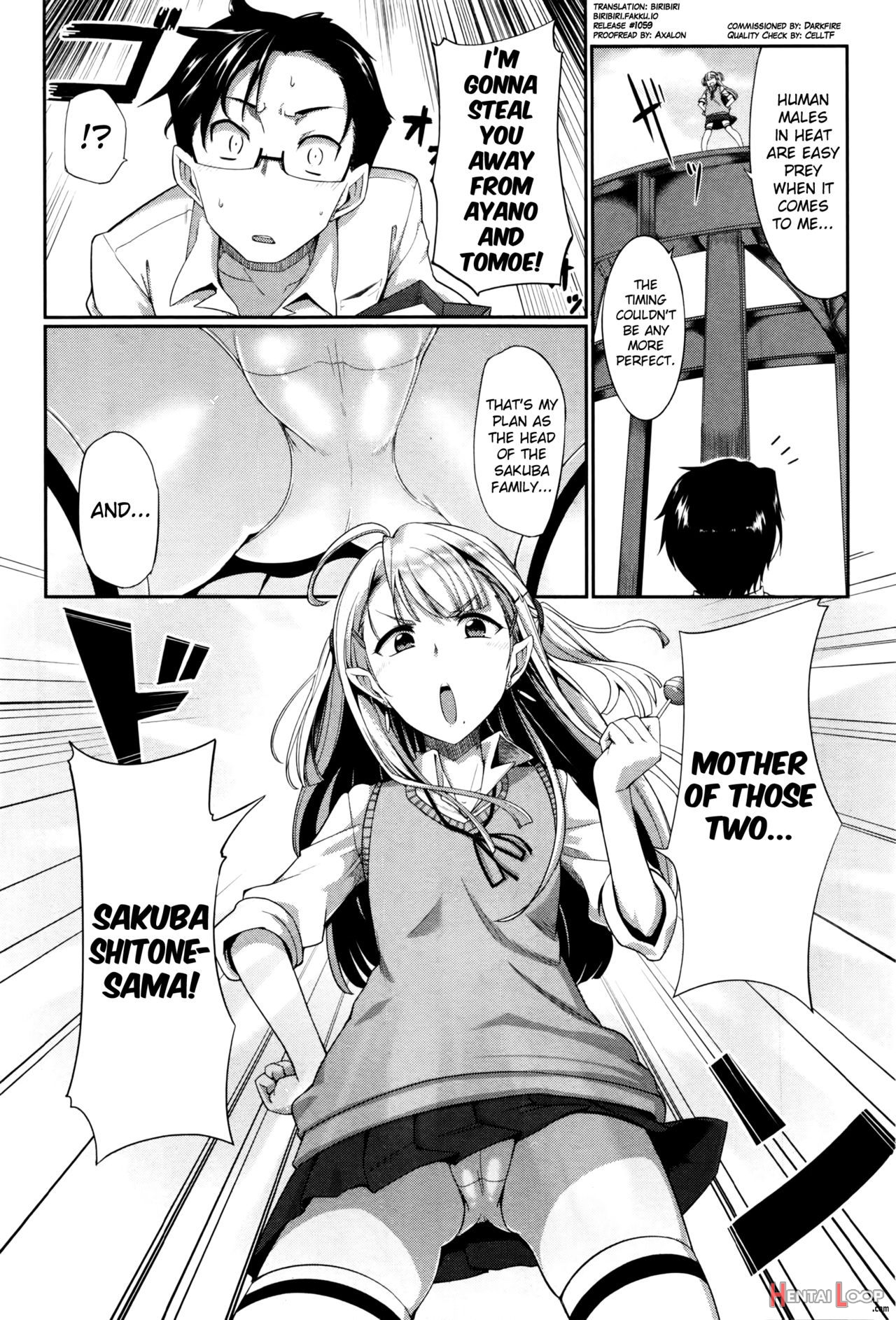 Inma No Mikata! Succubi's Supporter! page 82