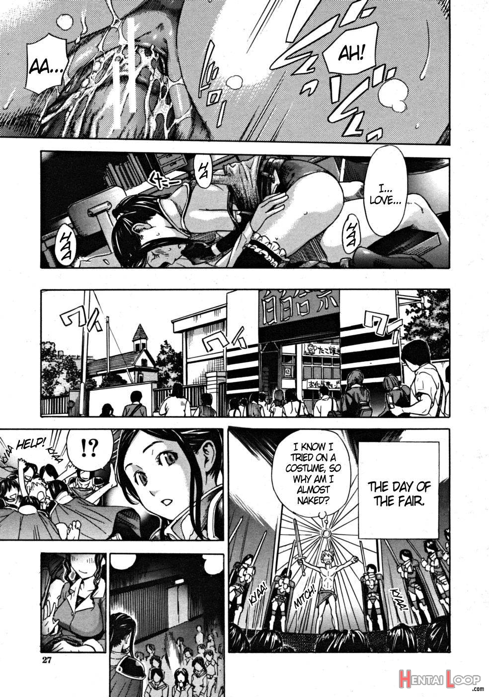 Inran!! Nadeshiko Gakuensai page 23