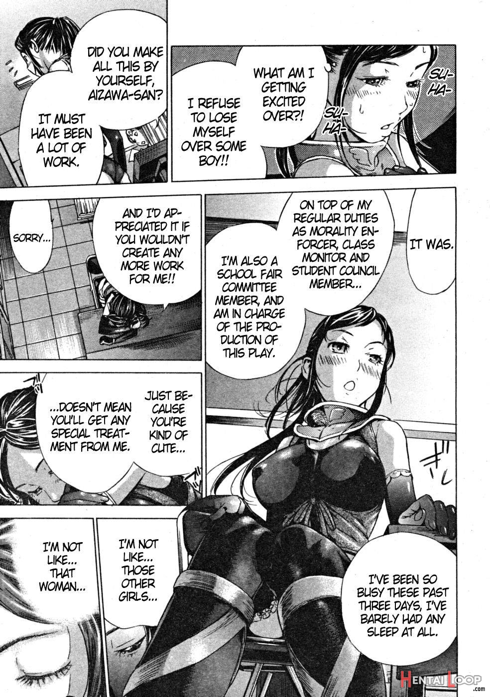 Inran!! Nadeshiko Gakuensai page 9