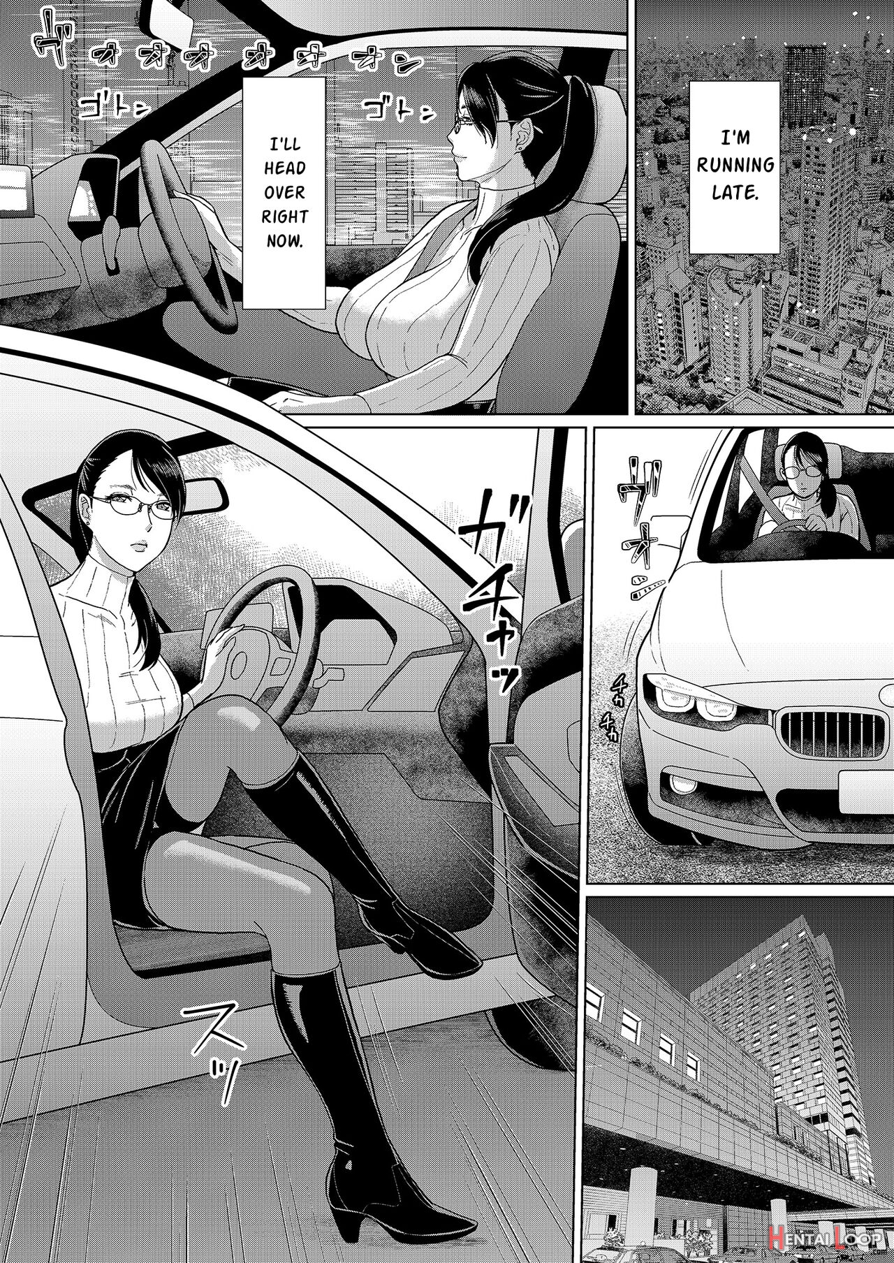 Joi K No Himitsu Vol. 1 page 6