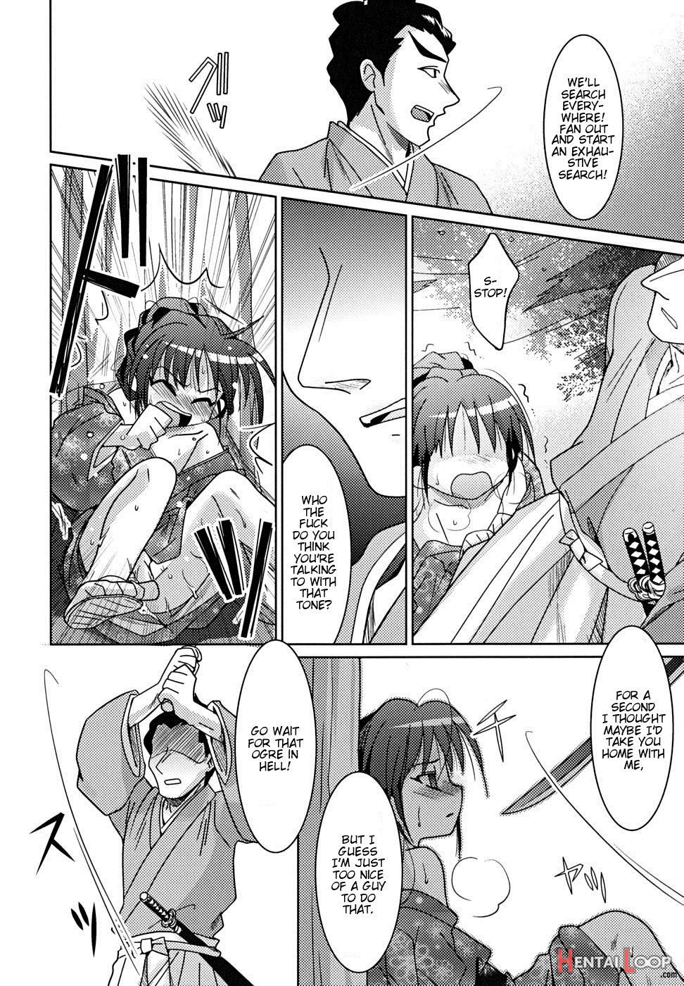 Josou Shounen Hyakumonogatari - Kimi Dake Ni Hana Wo page 12