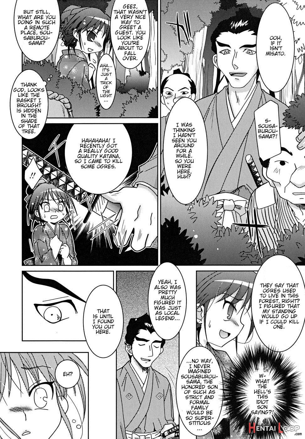 Josou Shounen Hyakumonogatari - Kimi Dake Ni Hana Wo page 4