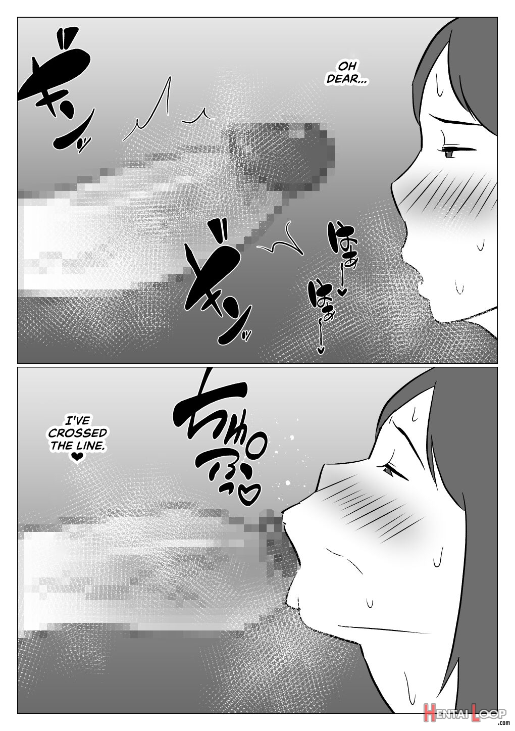 Kaa-chan Wa Haishinsha page 25