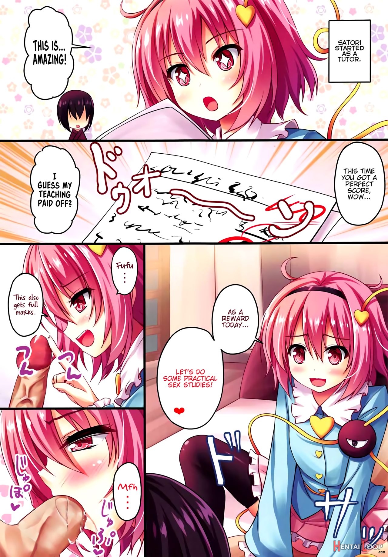 Kateikyoushi No Satori-sensei page 2