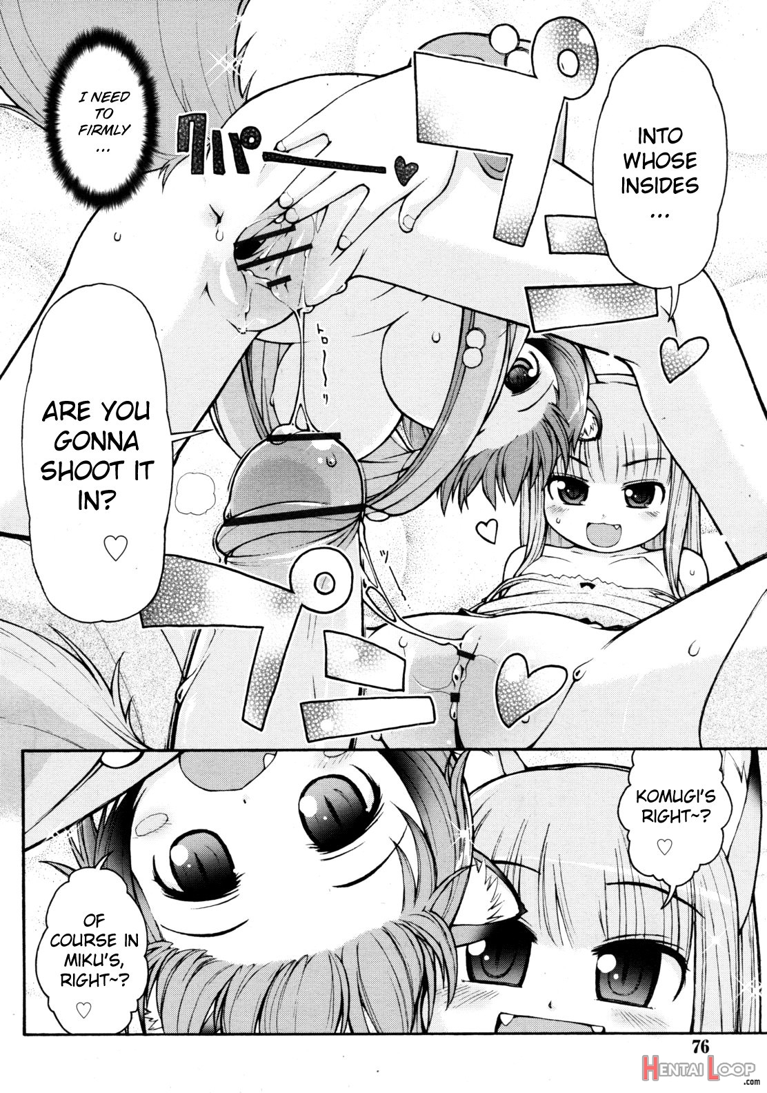 Kemomimi Hayaoki Daisakusen page 14