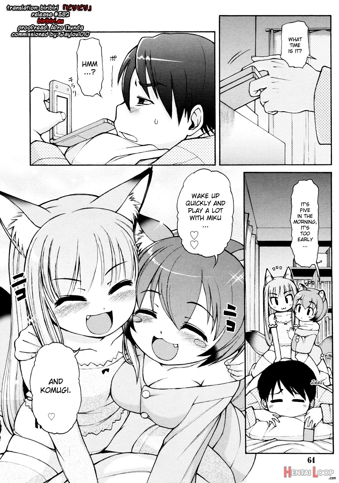 Kemomimi Hayaoki Daisakusen page 2