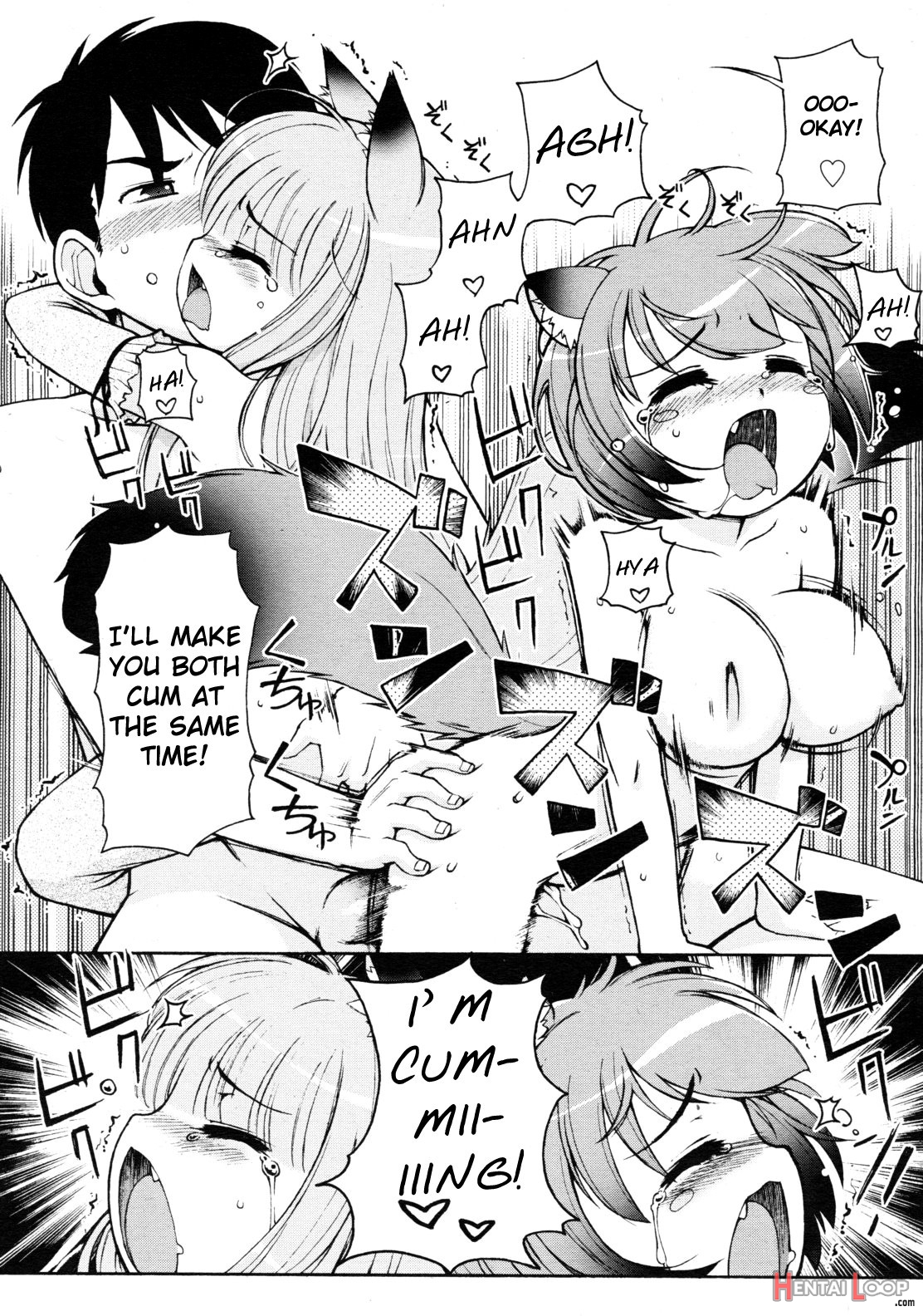 Kemomimi Hayaoki Daisakusen page 21