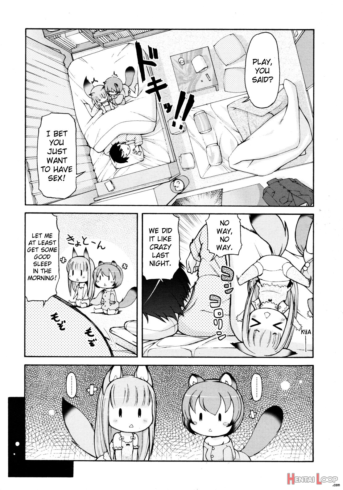 Kemomimi Hayaoki Daisakusen page 3