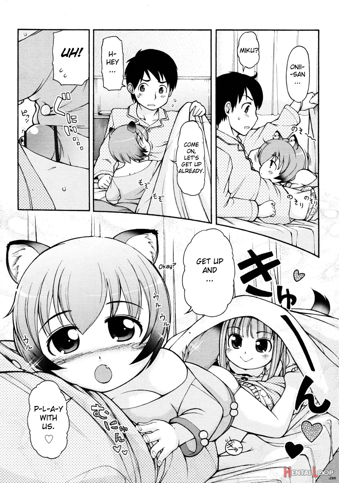 Kemomimi Hayaoki Daisakusen page 5