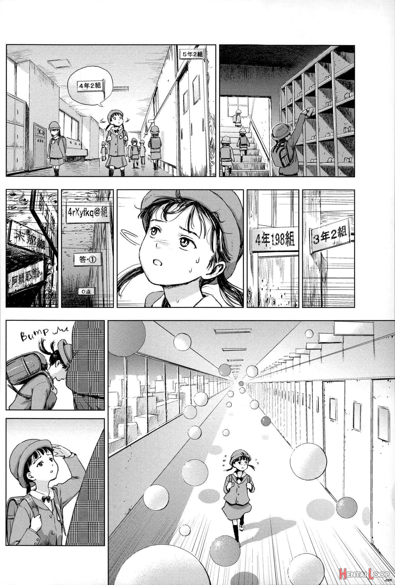 Kichigaigari page 27